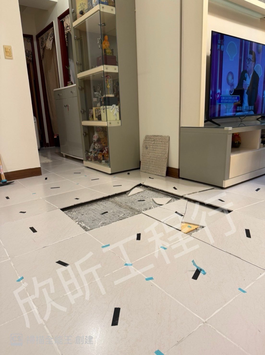 地磚爆裂 空心 灌注處理前